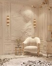 Wall Cladding 1